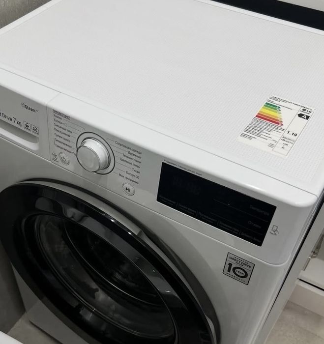 Стиральная машина