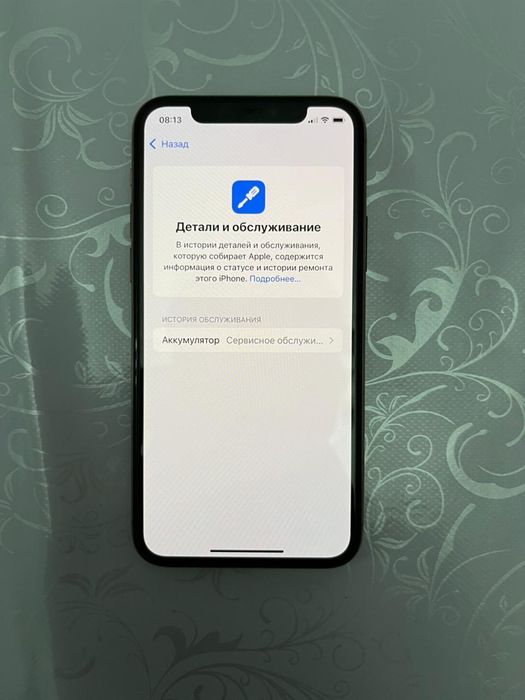 Айфон 11 про IPhone 11 pro