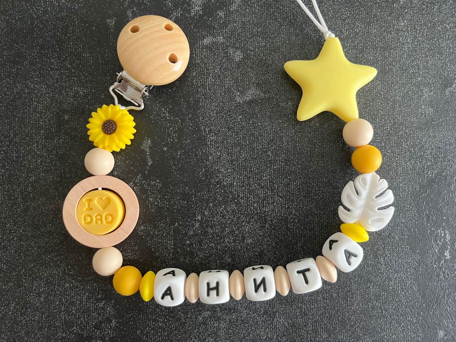 Клипс за биберон