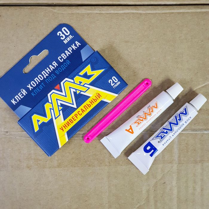 Клей холодная сварка