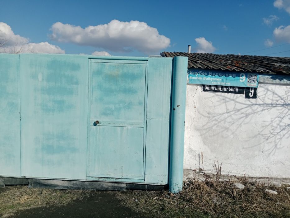 Продаетса частный дом