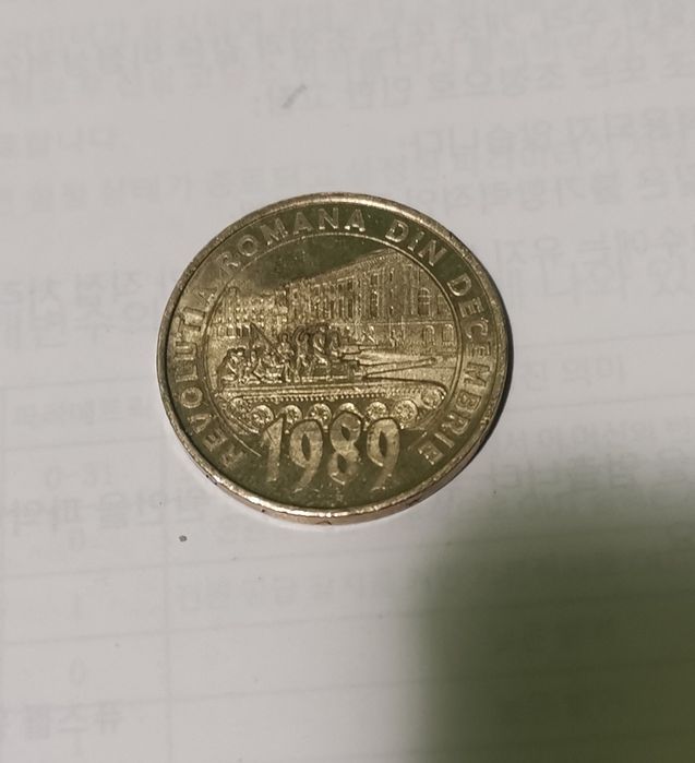 Vand moneda de colectie