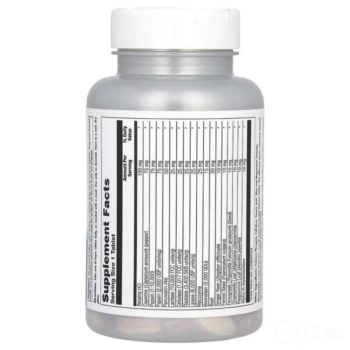 KAL Super Enzymes Супер Ферменты