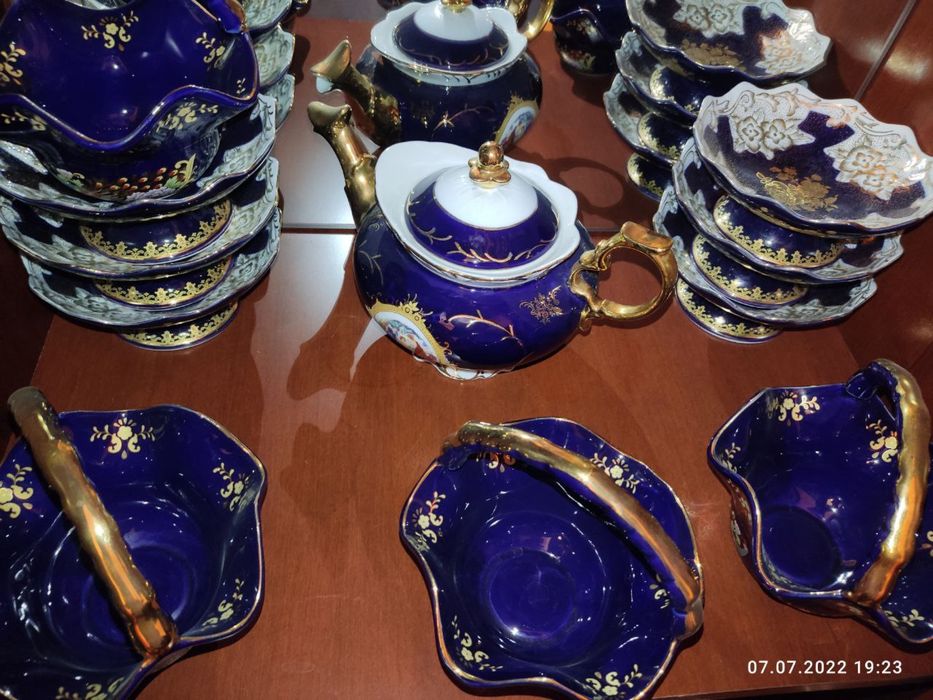 Сервизлар сотилади