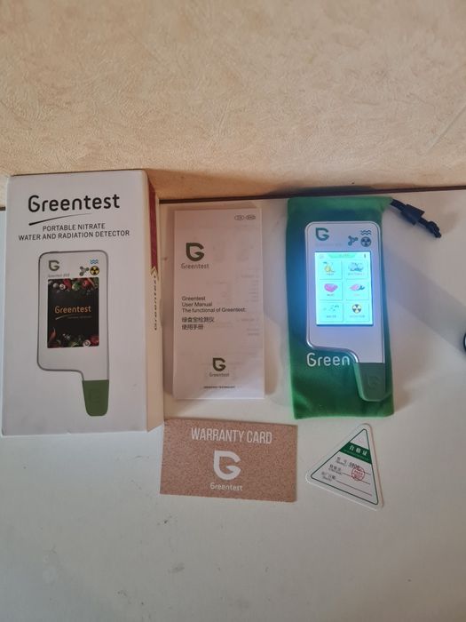 Нейтратометр Greentest