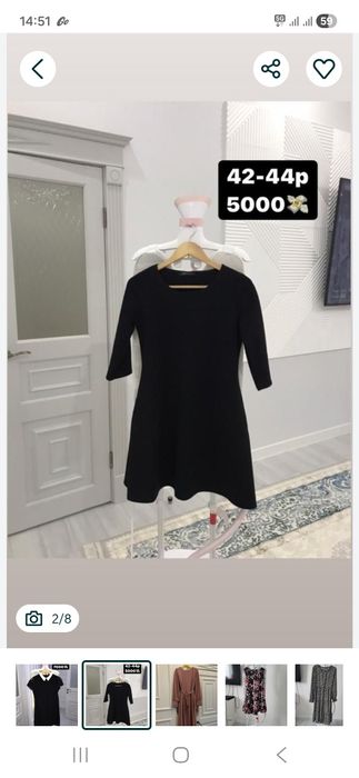 Платье женское 44-46-48