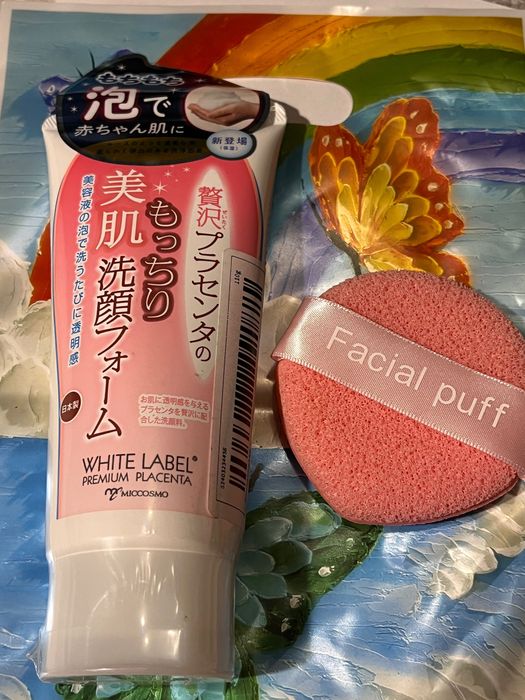 Для красоты . Уход . Подарки .