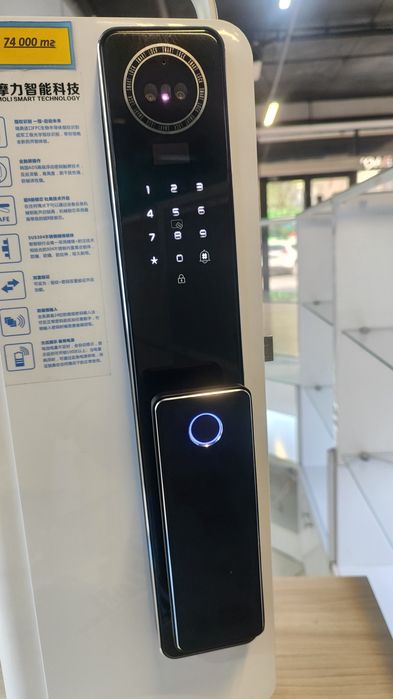 Смарт замок, умный замок