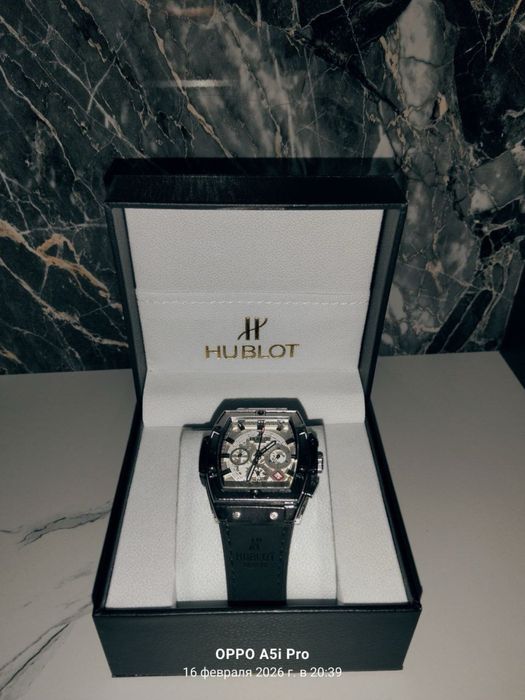 Сағат 19к дан алындар