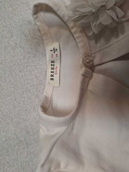 * Бебешко болеро *