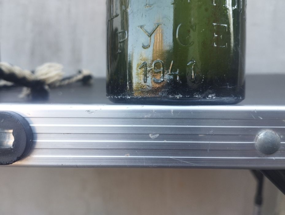 Бутилка от Бира Шуменъ Русе 1941