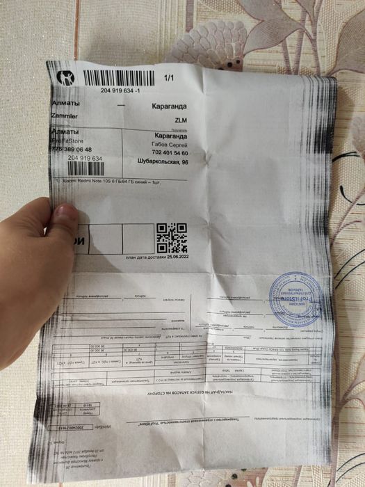 Продам Redmi Not 10s