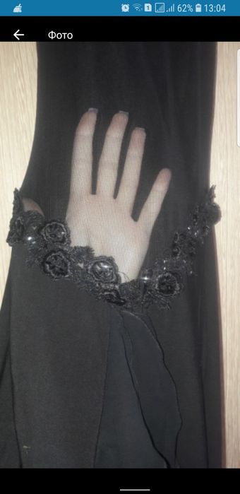 Вечернее платье длинное