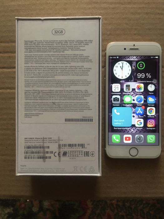 Iphone 6s 32 гб.