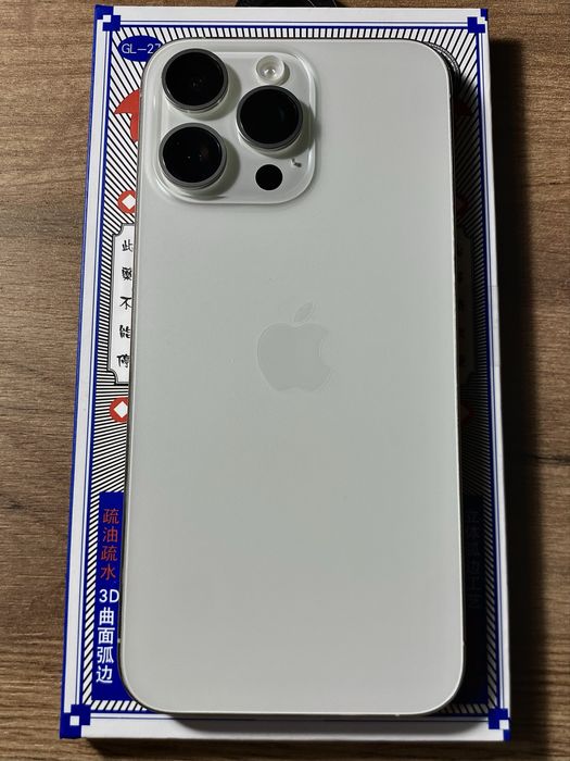 iPhone 15 Pro Max 512gb white