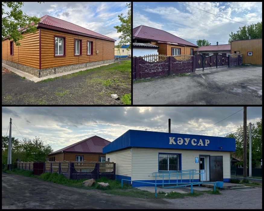 Продам дом с действующим магазином , торг