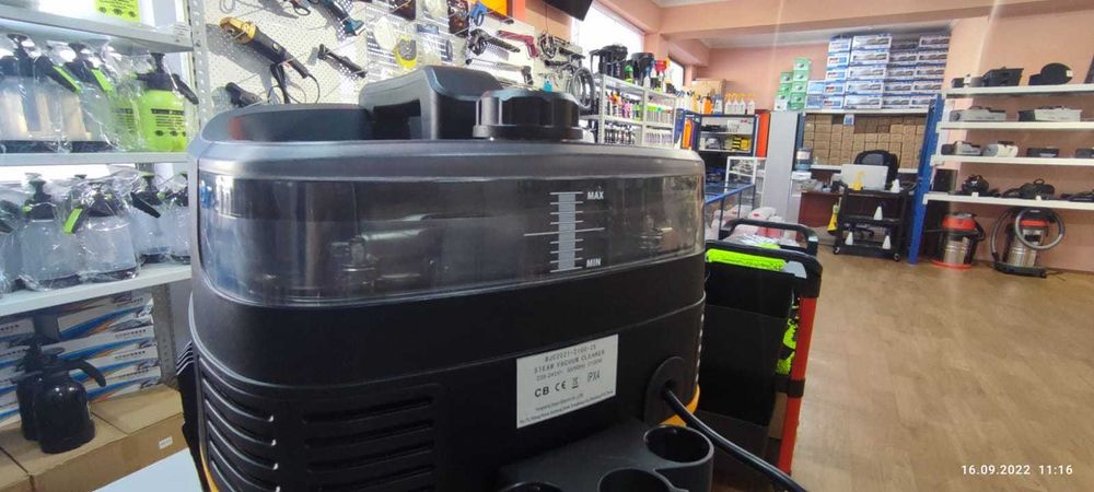 пылесос парогенератор