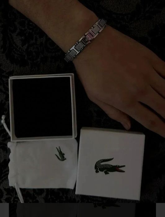 Lacoste стилни гривни