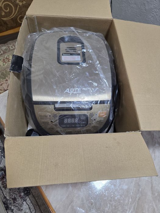 Мултивар новый прадаётся