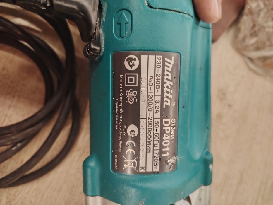 Макита дрел 720вт DP4011