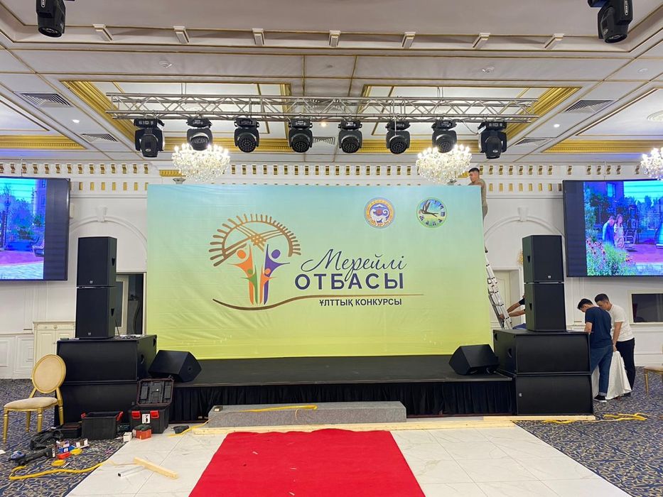 Печать баннеров от 900тг