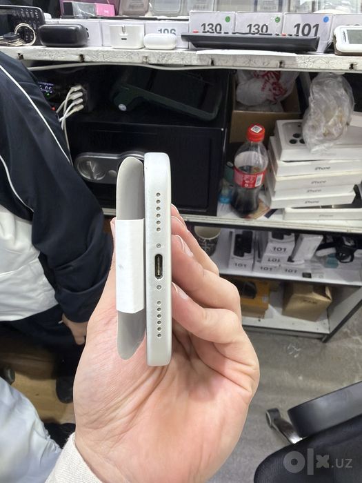 17 pro max 255gb