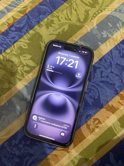 Айфон 16 черный 128