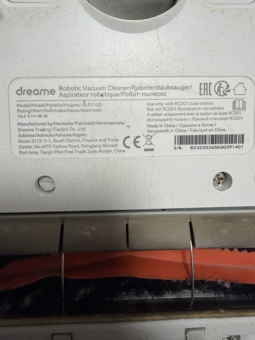 Продам робот-пылесос Dreame D10 Plus