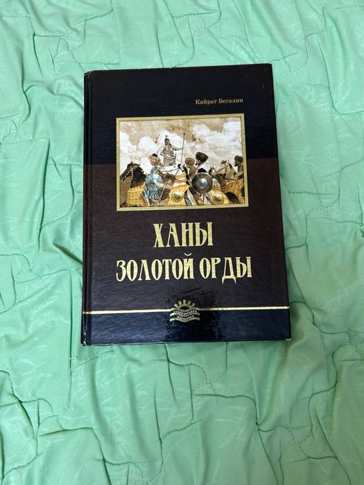 Продам книги срочно!