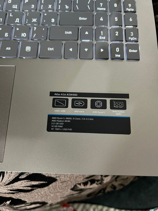 Продам новый Ноутбук