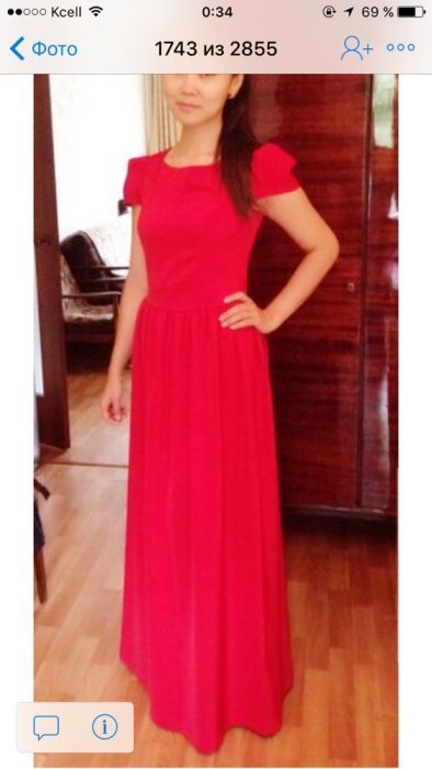 Вечерние платья