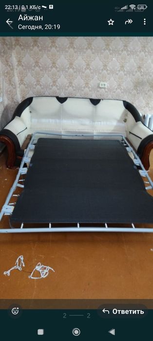 Продам диван 10.000