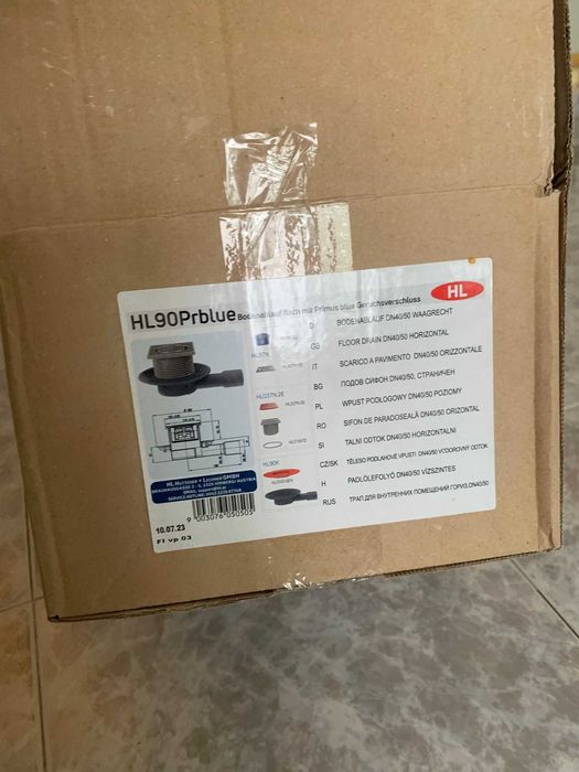 Продавам чисто нов  сифон HL  за баня