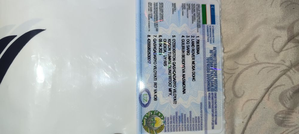 Нексия 1.  1,5 донс мотор килиш керак