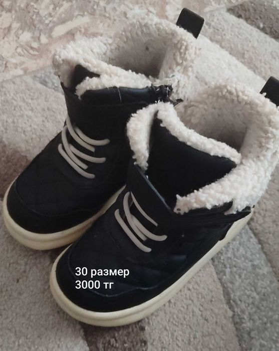 Продам вещи на девочку