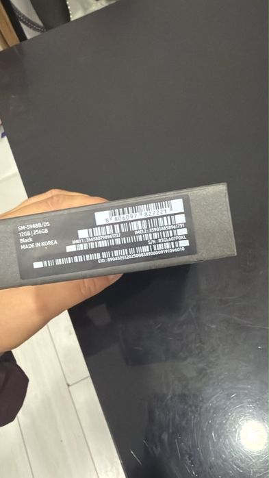 Samsung S26 Ultra 256Gb