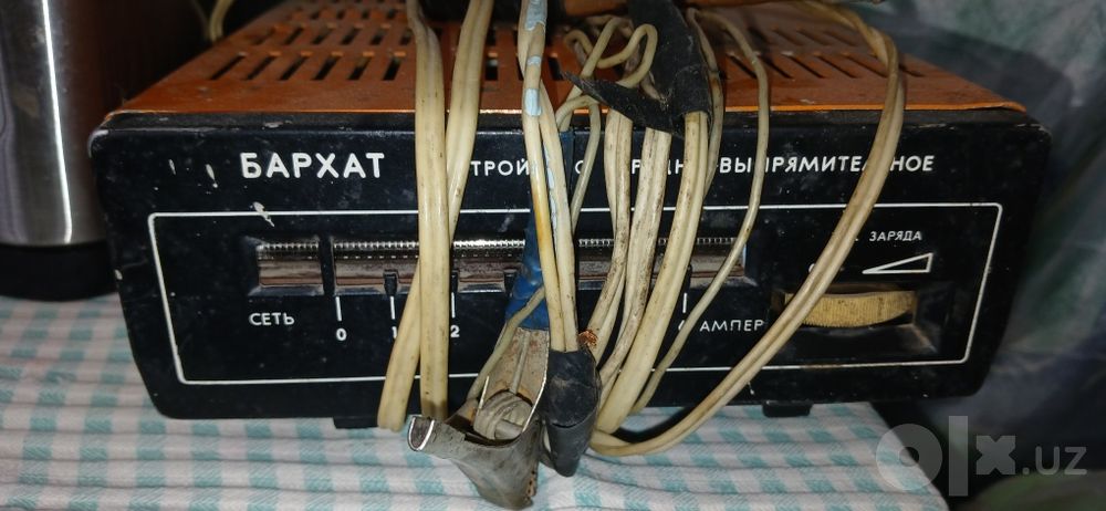 Продаётся термопот и зарядное устройство для аккумулятора автомобиля