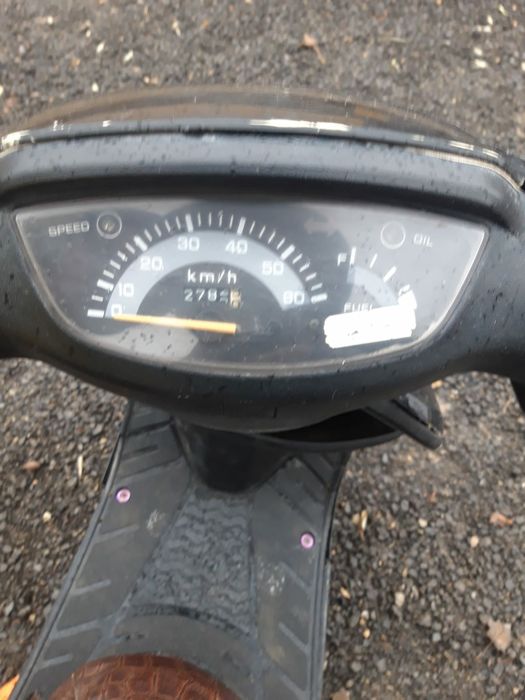 Хонда дио 35 сатылады