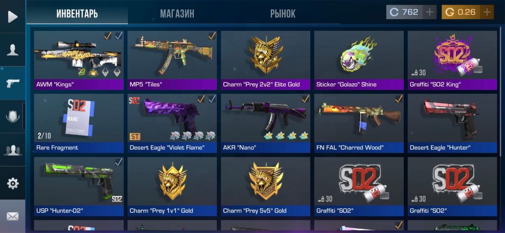 Аккуант в стандоффе2