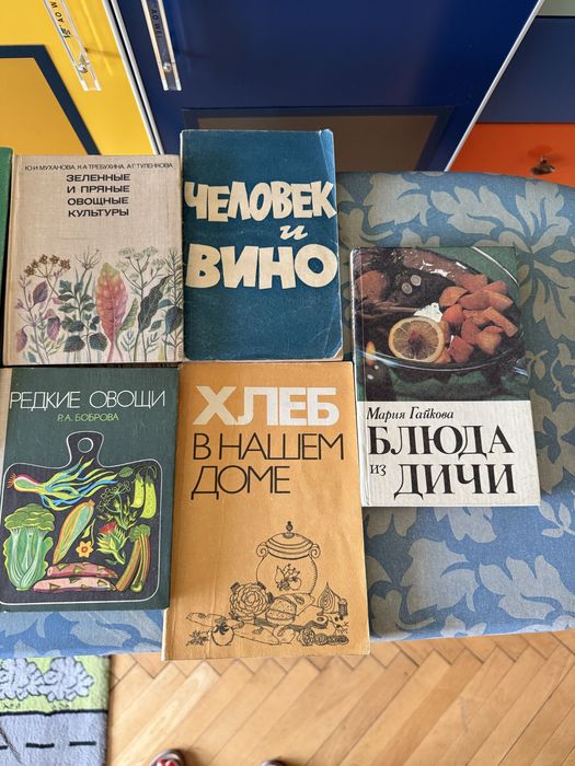 Книги по 500 тенге