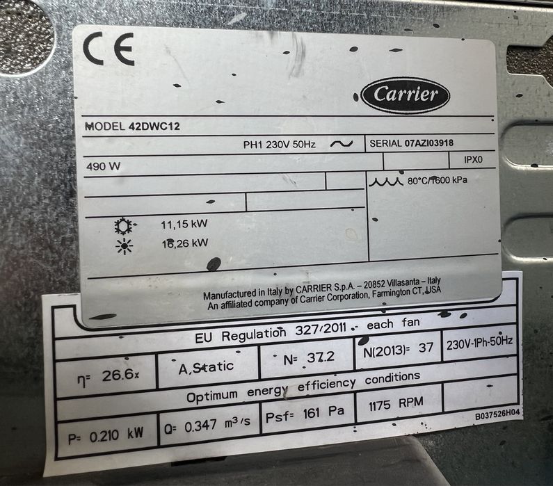 Канальные фанкойлы Carrier