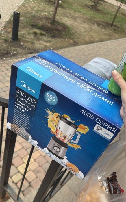 Продам блендер новый