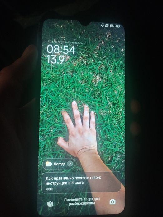 Redmi  12C  128 гб