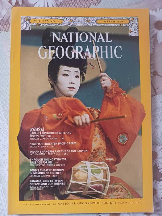 National Geographic списания на английски 1969 - 1971