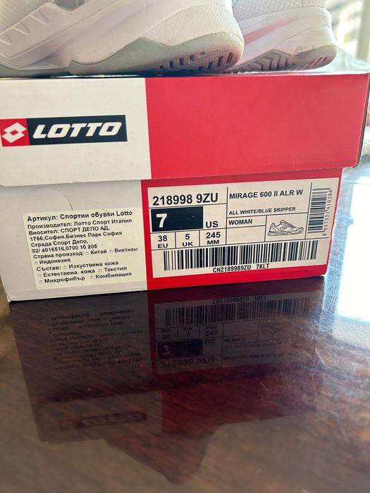 Маратонки Лото - дамски