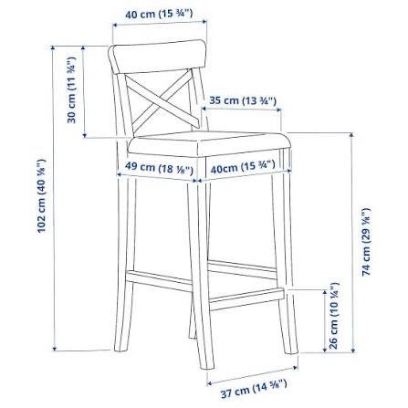 Стул барный IKEA INGOLF коричневый - 2 шт