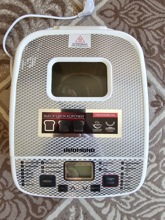 Хлебопечь Redmond RBM-1908