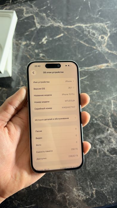 Айфон 15про 256гб 88%