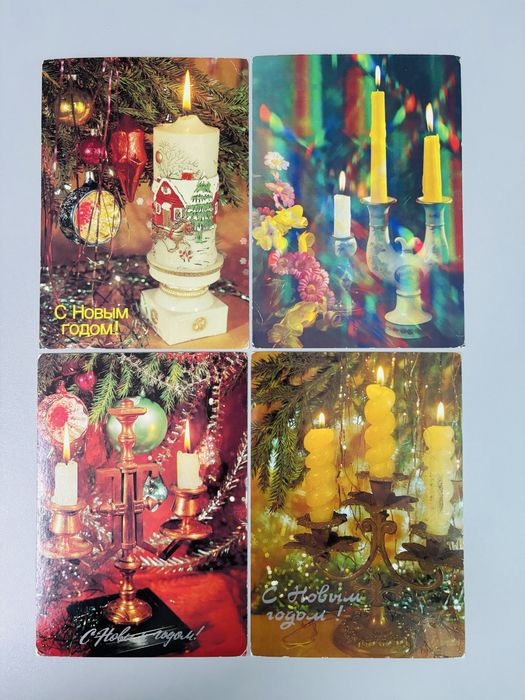 Продам Советские Новогодние игрушки