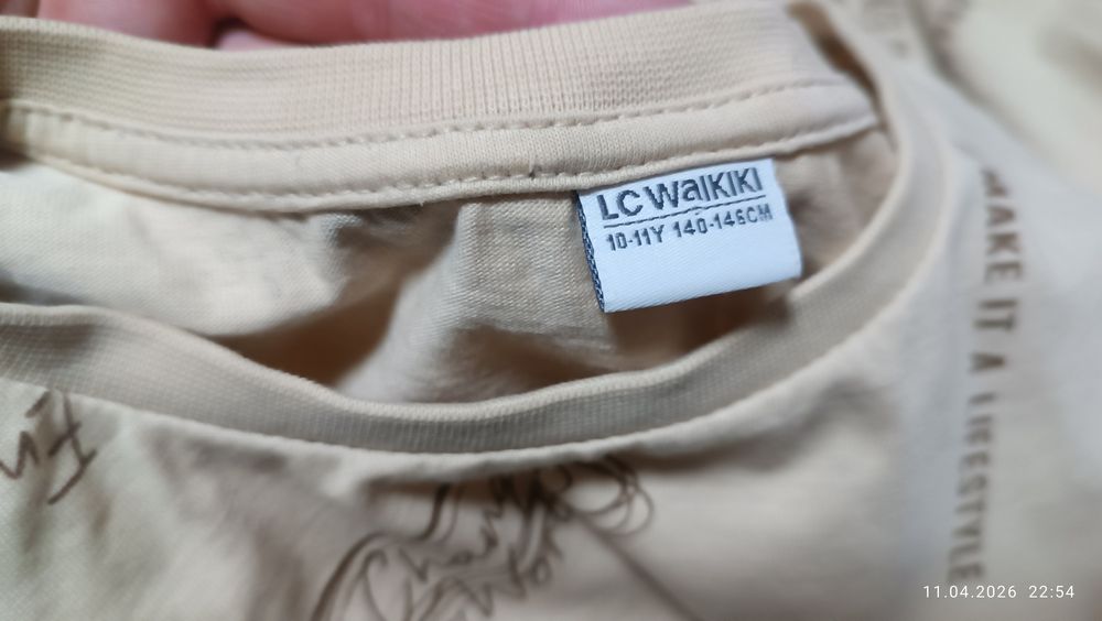 Кофты  10-11 лет